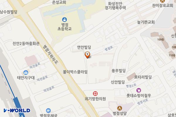 화성시 동부출장소 위치 지도 — 경기도 화성시 병점구 병점3로 23(진안동)