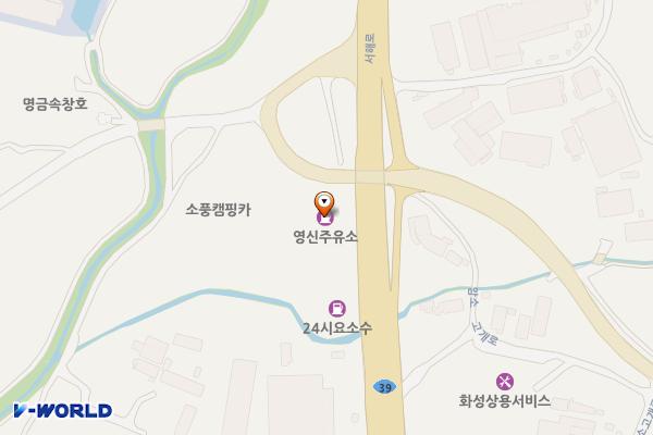 영신주유소 위치 지도 — 경기도 화성시 만세구 양감면 서해로 135 (요당리)