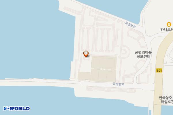 궁평항 수산물직판장 공중화장실 위치 지도 — 경기도 화성시 만세구 서신면 궁평항로 1049-24 (궁평리, 궁평항수산물판매장)