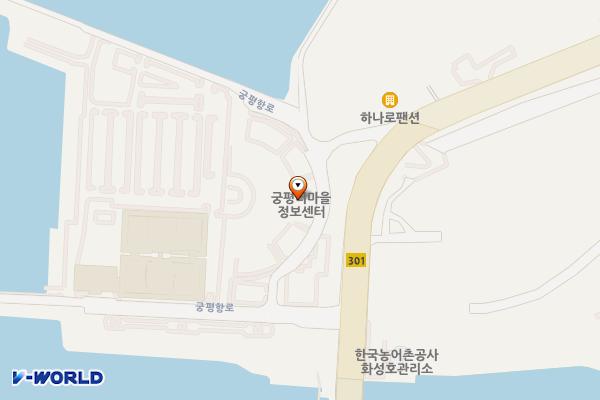 궁평항 어촌체험안내소 공중화장실 위치 지도 — 경기도 화성시 만세구 서신면 궁평항로 1069-11 (궁평리, 궁평리어촌체험안내소)