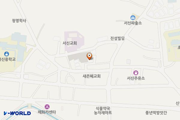 서신 공영주차장 위치 지도 — 경기도 화성시 만세구 서신면 매화1길 13-10