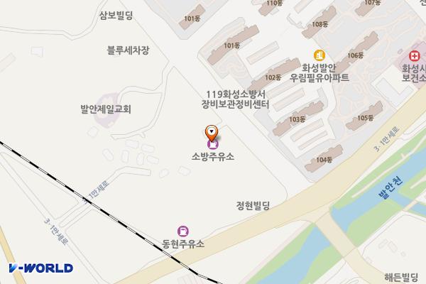 소방주유소 위치 지도 — 경기도 화성시 만세구 향남읍 발안만세길 47 (발안리)