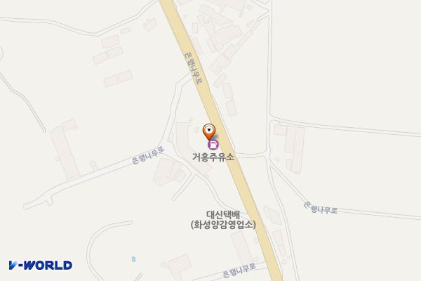 거홍주유소(주) 위치 지도 — 경기도 화성시 만세구 양감면 은행나무로 389 (대양리)