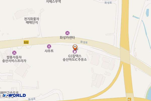 삼경석유(주)대경가스주유소(충전소) 위치 지도 — 경기도 화성시 만세구 송산면 화성로 618 (삼존리, 대경 가스충전소)