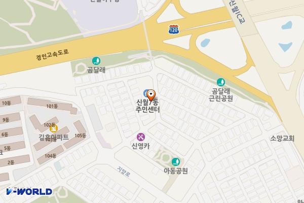 신월7동주민센터 위치 지도 — 서울특별시 양천구 지양로14길 17 (신월동