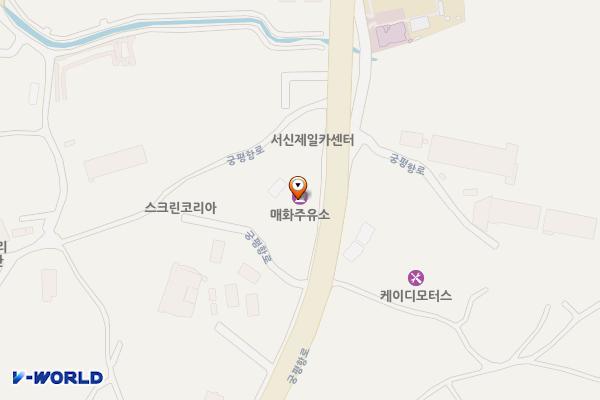 매화주유소 위치 지도 — 경기도 화성시 만세구 서신면 궁평항로 1679 (매화리)