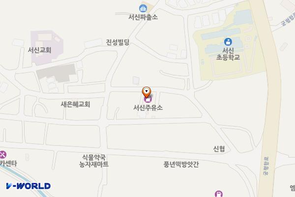 서신주유소 위치 지도 — 경기도 화성시 만세구 서신면 매화3길 10 (매화리)