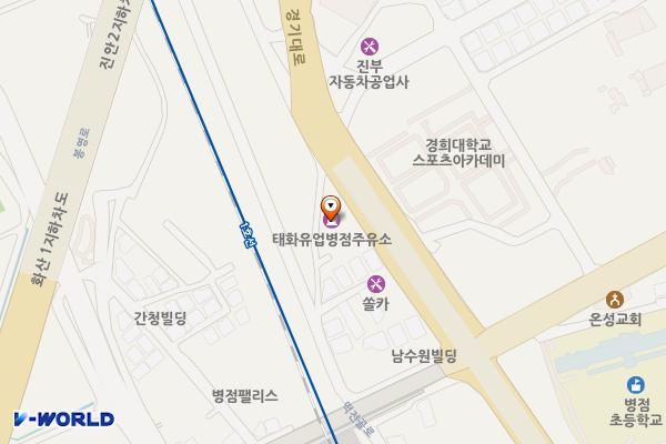 (주)태화유업병점주유소 위치 지도 — 경기도 화성시 병점구 떡전골로 148 (진안동)