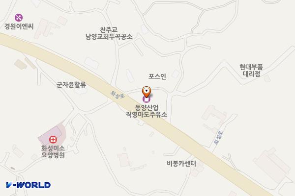 동양산업(주)마도주유소 위치 지도 — 경기도 화성시 만세구 마도면 화성로 873 (두곡리)