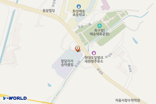 (주)화우상사 새원평주유소 위치 지도 — 경기도 화성시 효행구 매송면 화성로 2414 (원평리)