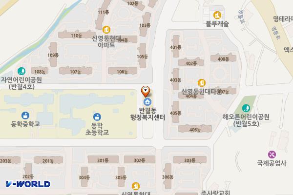반월동행정복지센터 위치 지도 — 경기도 화성시 병점구 영통로61번길 32 (반월동, 반월동주민자치센터)