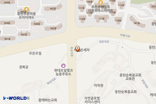 SK네트웍스 JH셀프주유소 위치 지도 — 경기도 화성시 동탄구 외삼미로 184 (능동)