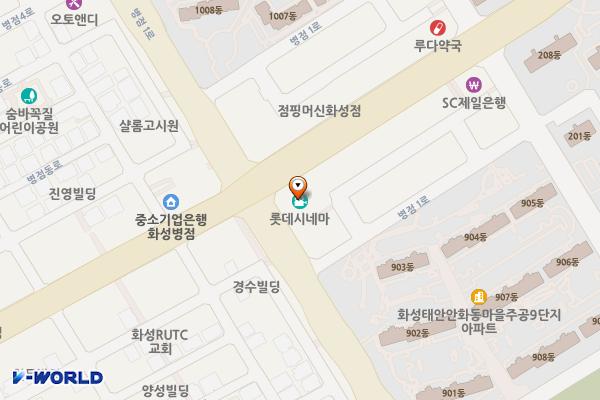 씨네샤르망B 위치 지도 — 경기도 화성시 병점구 효행로 1052 (병점동, 씨네샤르망)