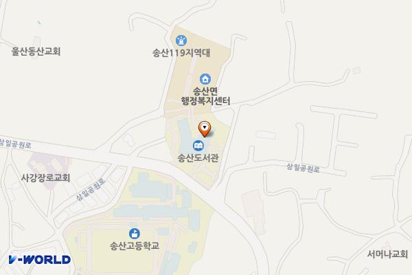 송산도서관 2층 위치 지도 — 경기도 화성시 만세구 송산면 삼일공원로 87 (사강리, 송산도서관)
