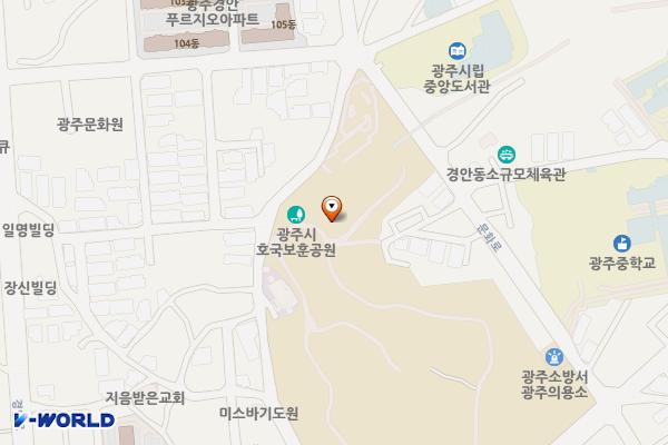 광주시호국보훈공원 농구장 화장실 위치 지도 — 경기도 광주시 경안로98번길 28