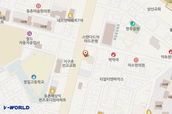 깨비시장 고객주차장 위치 지도 — 서울특별시 양천구 등촌로 208