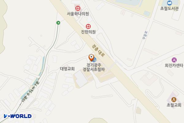 초월파출소 위치 지도 — 경기도 광주시 경충대로 1243