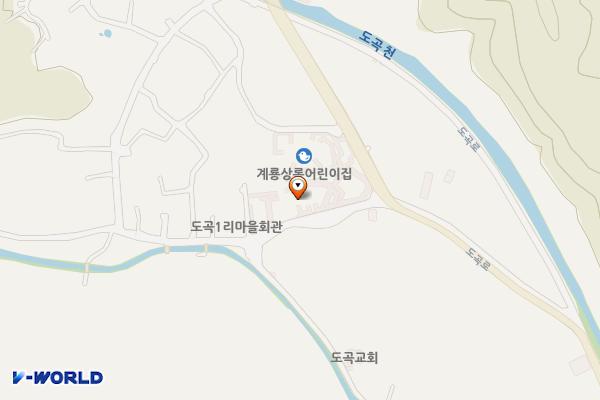계룡시 어린이감성체험장 위치 지도 — 충청남도 계룡시 엄사면 도곡로 158