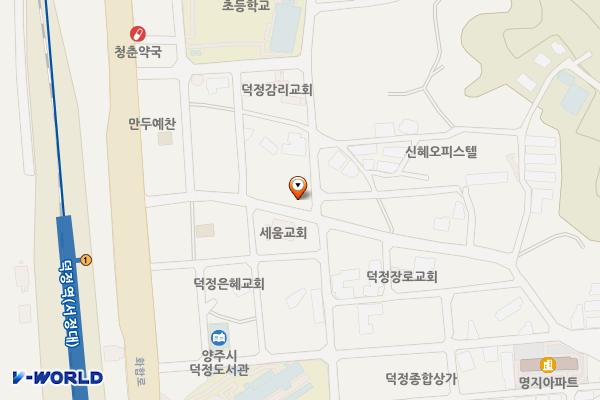 양주덕정동우체국 화장실 위치 지도 — 경기도 양주시 덕정길 29 (덕정동)