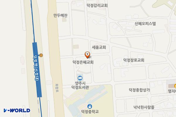 덕정시장 공중화장실 위치 지도 — 경기도 양주시 덕정4길 12 (덕정동)