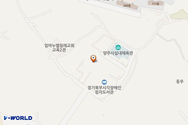 양주실내체육관배드민턴화장실 위치 지도 — 경기도 양주시 고삼로43번길 29 (삼숭동)