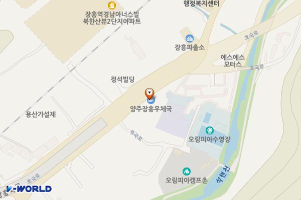 양주장흥우체국 화장실 위치 지도 — 경기도 양주시 장흥면 호국로 168 (일영리)