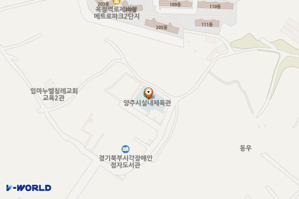 삼숭생활체육공원 화장실 위치 지도 — 경기도 양주시 삼숭로129번길 139-12 (삼숭동)