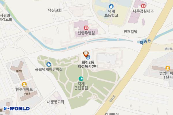 회천2동 행정복지센터 위치 지도 — 경기도 양주시 평화로1475번길 39 (덕계동)