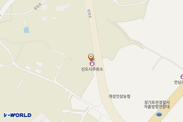 신도시주유소 위치 지도 — 경기도 포천시 어룡동 375