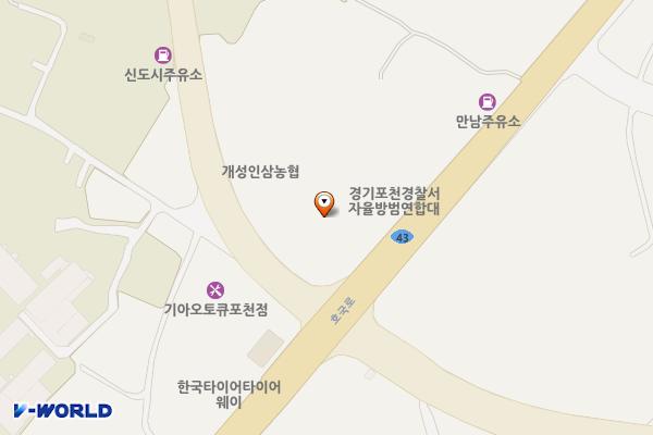 개성인삼농협 위치 지도 — 경기도 포천시 어룡동 397