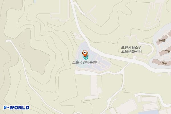 소흘국민체육센터 위치 지도 — 경기도 포천시 소흘읍 호국로523번길 59-90