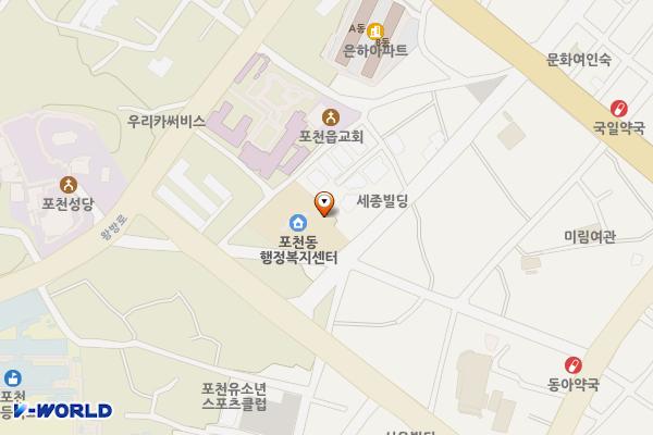 포천동행정복지센터 2층 위치 지도 — 경기도 포천시 중앙로119번길 26 (신읍동, 포천동주민센터)