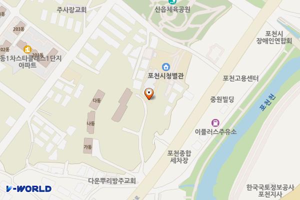 포천시청 제4별관 2층 위치 지도 — 경기도 포천시 중앙로61번길 9-6 (신읍동, 포천시청별관)