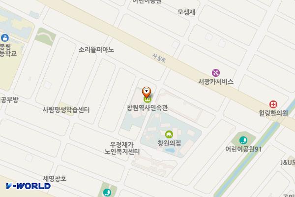 창원역사민속관 위치 지도 — 경상남도의창구창이대로397번길25,창원역사민속관(사림동)