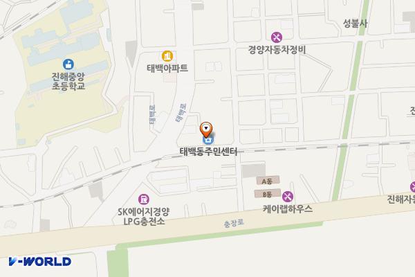 태백동주민센터 화장실 위치 지도 — 경상남도 창원시 진해구 중초로9번길 38, 태백동행정복지센터 (경화동)