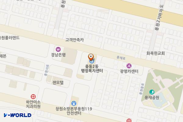 웅동2동 행정복지센터 위치 지도 — 경상남도 창원시 진해구 용재로 46, 웅동2동행정복지센터 (용원동)