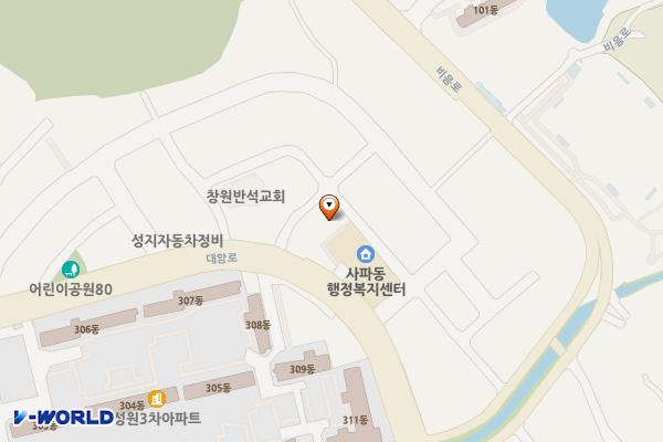 창원대방동우체국 위치 지도 — 경상남도성산구대암로105번길6,대방동우체국(대방동)