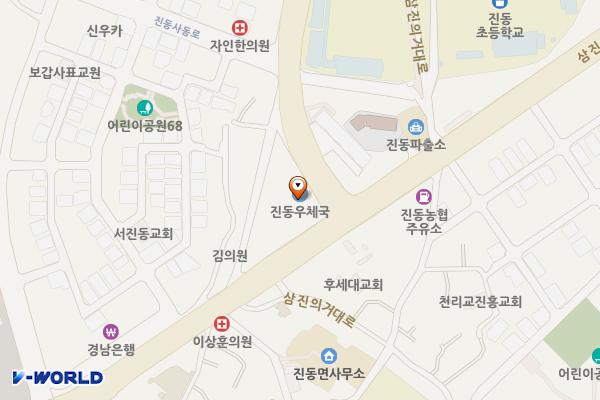 진동우체국 화장실 위치 지도 — 경상남도 창원시 마산합포구 진동면 진북산업로 1