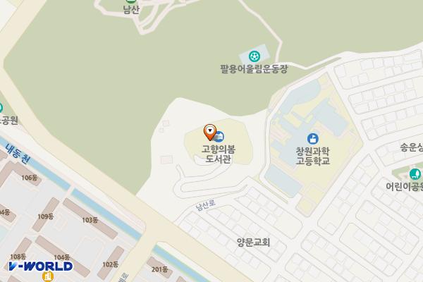 고향의봄도서관 위치 지도 — 경상남도 창원시 의창구 평산로135번길 32, 고향의봄도서관 (서상동)