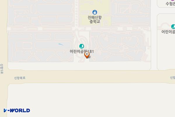 신항 물방울어린이공원 위치 지도 — 경상남도 창원시 진해구 신항북로 226, 공중화장실 (용원동)
