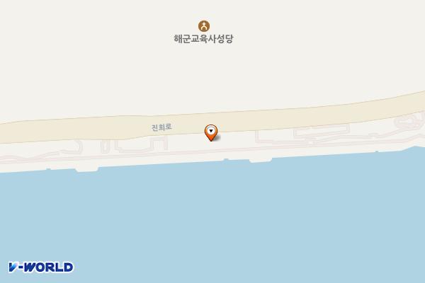 진해해변공원(교육사정문앞) 위치 지도 — 경상남도창원시진해구진희로150