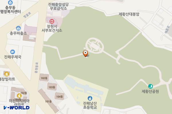제황산공원(200계단) 위치 지도 — 경상남도창원시진해구중원동로52(제황산동,진해탑)