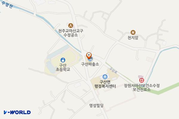 구산파출소 화장실 위치 지도 — 경상남도창원시마산합포구구산면구산로562(수정리,구산파출소)