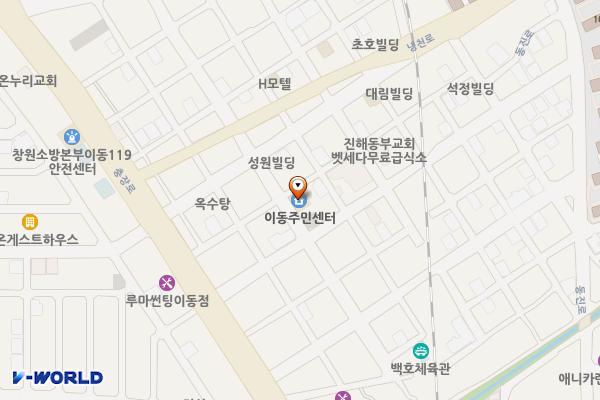 이동행정복지센터 위치 지도 — 경상남도 창원시 진해구 냉천로12번길 9, 이동행정복지센터 (이동)