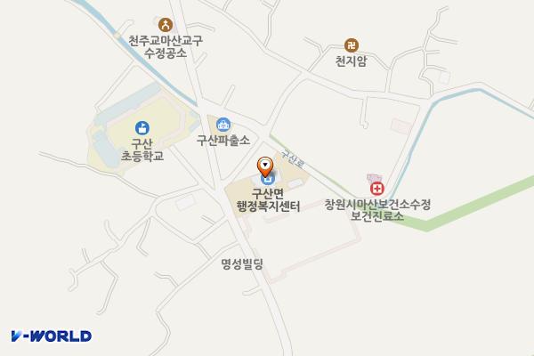 구산면사무소 화장실 위치 지도 — 경상남도창원시마산합포구구산면구산로554(구산면,구산면사무소)
