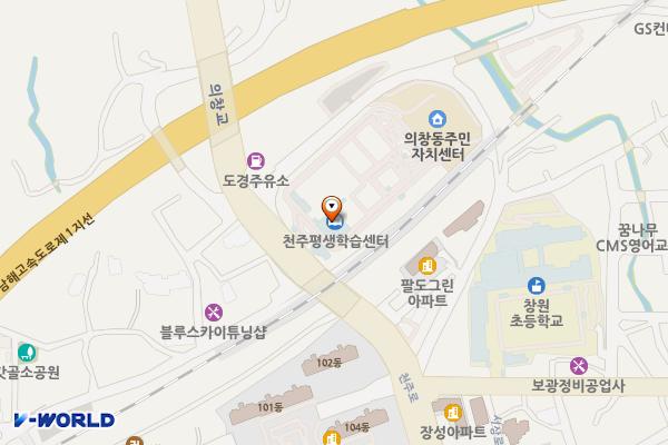 의창스포츠파크 게이트볼장 위치 지도 — 경상남도 창원시 의창구 천주로56번길 14 (동정동)