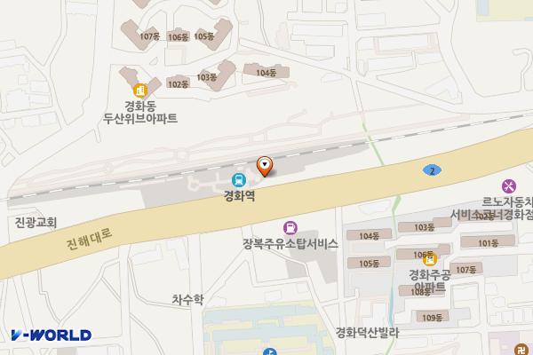 경화역공원2 위치 지도 — 경상남도 창원시 진해구 진해대로 649 (경화동)