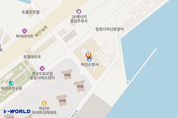 마산소방서 화장실 위치 지도 — 경상남도창원시마산합포구제2부두로55(신포동1가,마산소방서)