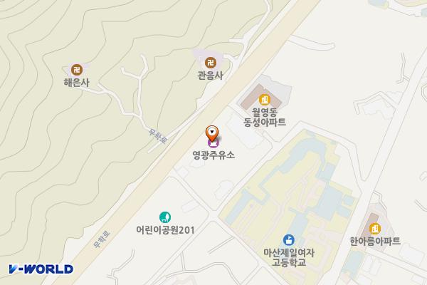 영광주유소 위치 지도 — 경상남도 창원시 마산합포구 무학로 210, 영광주유소 (월영동)