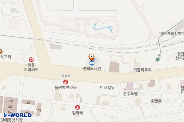 진해도서관 위치 지도 — 경상남도 창원시 진해구 충장로 141, 진해도서관 (여좌동)